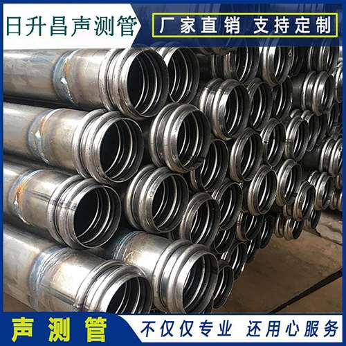 垦利声测管的性能试验项目、取样数量及方法