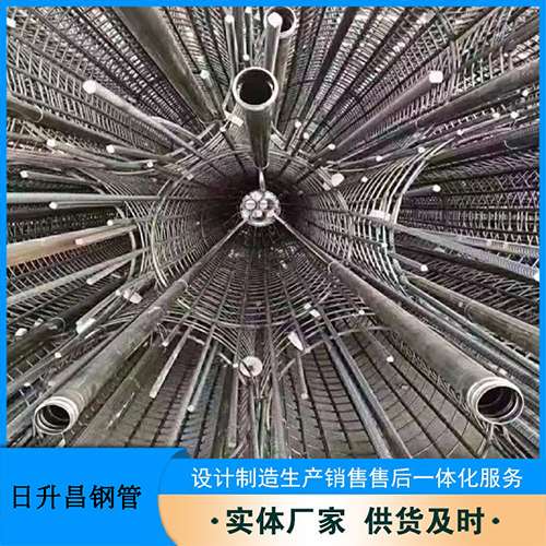 垦利声测管加固处理操作要点