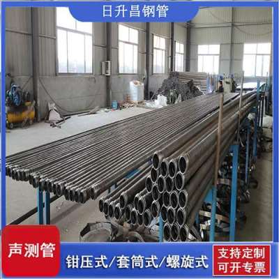 垦利声测管连接方式你会选哪种
