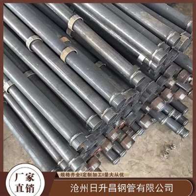 垦利最薄的声测管壁厚可以到什么程度