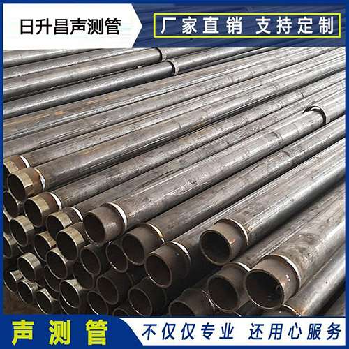 垦利声测管外观质量有哪些要求？